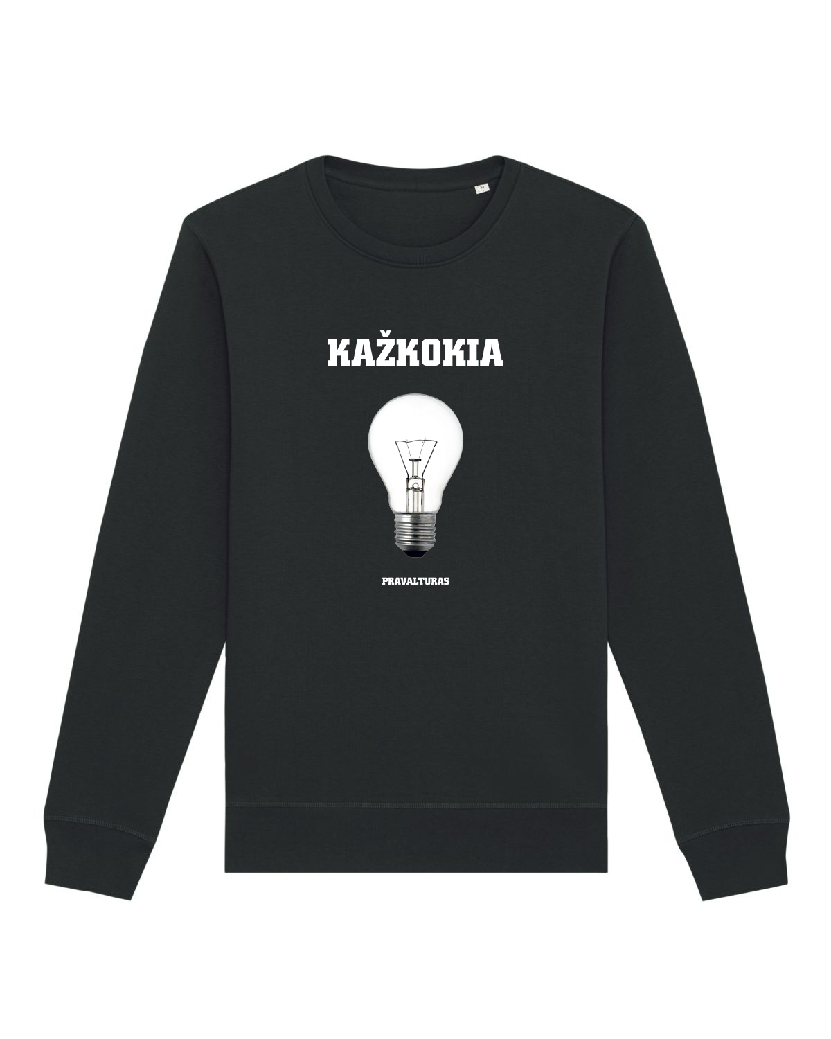 Džemperis KAŽKOKIA LEMPA