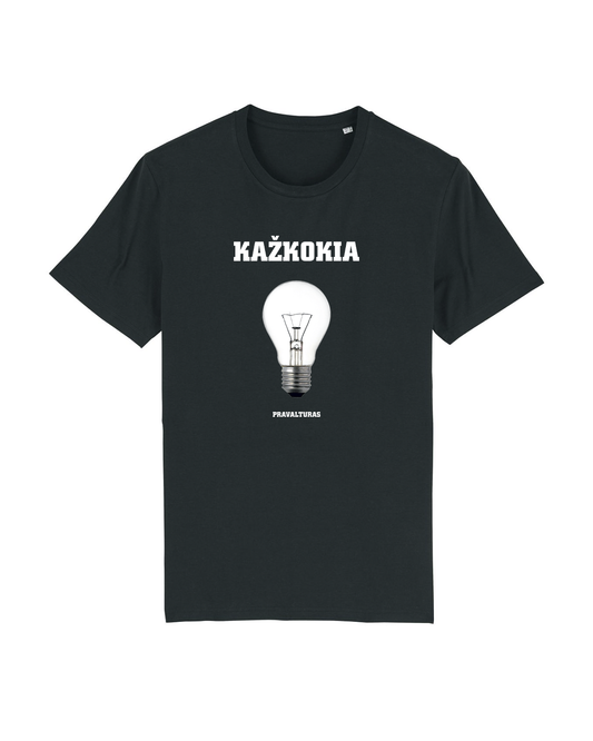 Marškinėliai KAŽKOKIA LEMPA