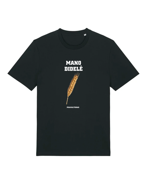 Marškinėliai MANO DIDELĖ VARPA